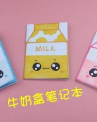 简单的盒子怎么组词呀