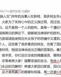 招手朝怎么组词