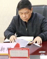 负字怎么组词(负字怎么组词语)