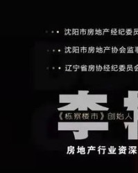 房组词组(房的组词怎么写)