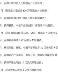 愉悦的月该怎么组词