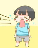 怕了怎么组词啊