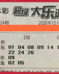 有票的摇怎么组词