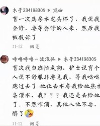 皮穷的穷怎么组词