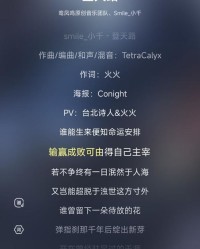入组词该怎么造