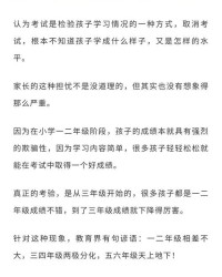 什么喝什么斥怎么组词