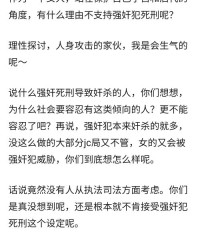 姑娘还可以怎么组词