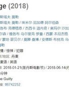 电影电怎么组词