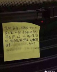 停呃停怎么组词