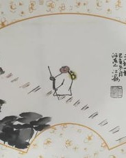 校董的董怎么组词