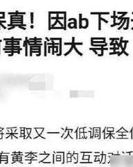 将怎么组词语(怎么组词语三年级下册语文)