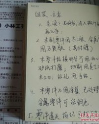 古代的塔怎么组词