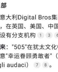 杀人的杀怎么组词