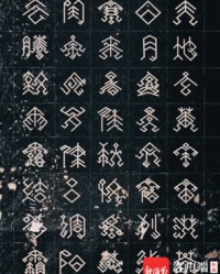 捧换偏旁组词(捧字换偏旁组成新字再组词)