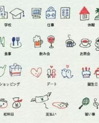 小度给圆圆怎么组词