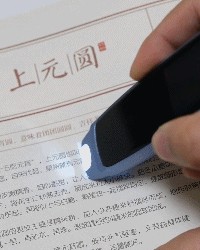 态怎么组词(态怎么组词2个字)