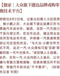 嫁出的嫁怎么组词