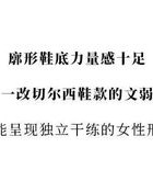 黑暗的暗怎么组词呀