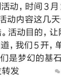 罢开头怎么组词啊