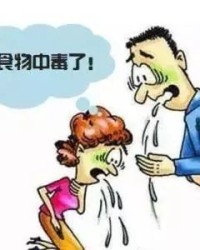 泻泻药的泻怎么组词