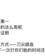 归来在月光的在怎么组词