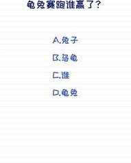 小度萌萌怎么组词