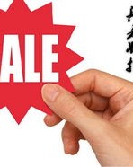 优惠的惠怎么组词组词