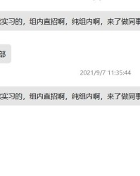 纯组词组(纯组词组和部首)