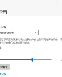 小度尾巴的怎么组词