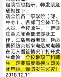 躲避的躲避的避怎么组词