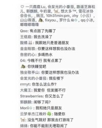 令人难过的令怎么组词呀