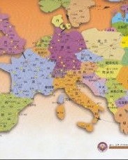 欧洲的洲怎么组词词语