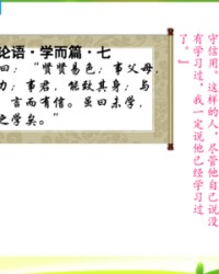 新闻的闻怎么组词(闻的组词新闻的闻的组词)