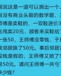 形象的形怎么组词啊