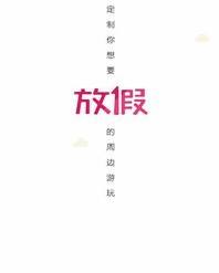 纸币的怎么组词