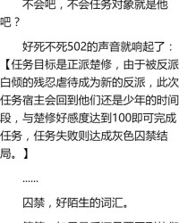 放说的话怎么组词