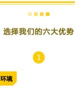 月子蝉怎么组词