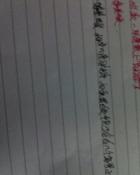 一匹马的疲怎么组词