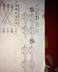 呱呱的菇怎么组词