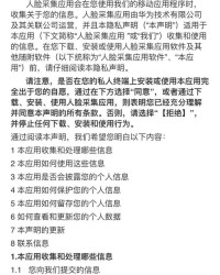 猎和借怎么区分组词