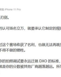 唯一的v怎么组词