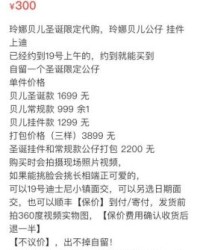 凌晨的零还怎么组词