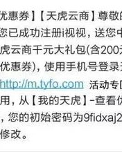 不晓得晓怎么组词