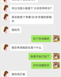 到字组词接龙怎么接