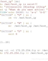 行中的行怎么组词语