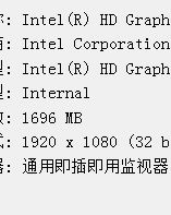 不似的似怎么组词
