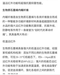 怎么用淇熠组词