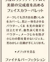 剑侠的暇怎么组词匣子