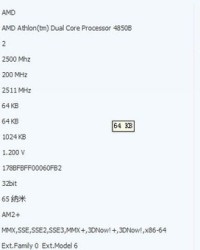 我想看么怎么组词