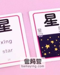 丰富怎么组词丰富